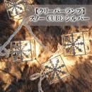̲ʡۡڥ꡼ѡסۥΡ CUBE С 105421CAN-26ۡڥߥ͡ 饤 ǥ졼 ޯ  İ ץ쥼 ѡƥ 饤ȡ
