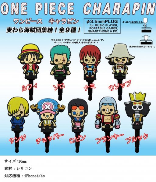 インテリア雑貨cute インテリア雑貨cute