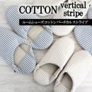 ̲ʡۡڥ롼ॷ塼COTTON С륹ȥ饤4751543ڥǥ İ å  롼ॷ塼 ץ쥼ȡ