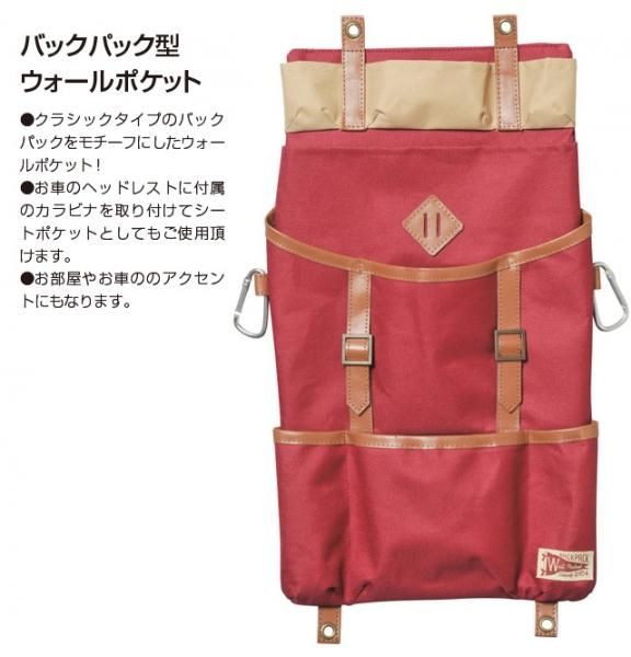 インテリア雑貨cute インテリア雑貨cute