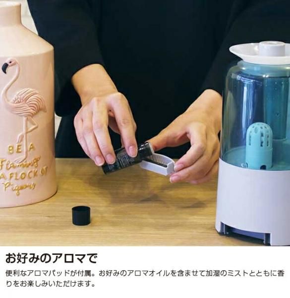 インテリア雑貨cute インテリア雑貨cute