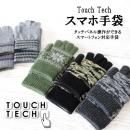̲ʡۡڼޡTouch Tech åƥå ڥޥ ⤳⤳ İ Ȥ  ˥å Ԥ ɴ ޡȥե   ž֡