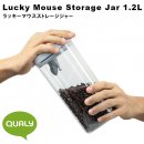 Lucky Mouse Storage Jar 1.2L åޥȥ졼㡼Qualyۡڥå ȥå ¸ƴ åġ ¸ ڡ祤 ꥹޥ xmas