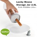 Lucky Mouse Storage Jar 2L åޥȥ졼㡼Qualyۡڥå ȥå ¸ƴ åġ ¸ ڡ祤 ꥹޥ xmas
