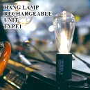POST GENERALۥϥ󥰥 㡼֥˥å ץ 982170005 HANG LAMP RECHARGEABLE UNIT TYPE1ڥ쥨 creer