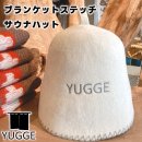 ̲ʡۡYUGGEۥ֥󥱥åȥƥåʥϥå YG552-1011ڲ ᤰ ι    ƻ ƻ  vox YUUGE  ꥹޥ