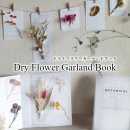 Dry Flower Garland Book V04-3477 V04-3478 V04-3479ڥХ륢 global arrow ɥ饤ե ɥ֥å ƥꥢ ꡼