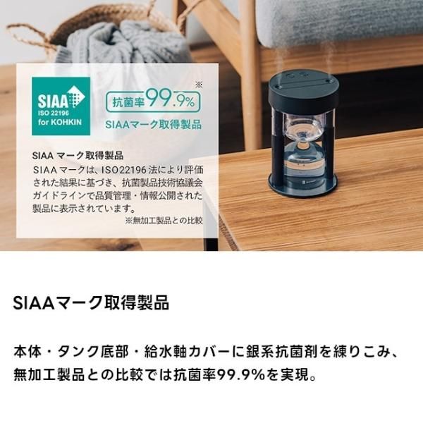 Life on Products】砂時計型 コードレス 加湿器 ライト機能付 Life on Products】砂時計型 コードレス 加湿器 ライト機能付