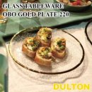 DULTON GLASS TABLEWARE OBO GOLD PLATE 220 A515-302GD220 饹ơ֥륦   ץ졼ȡڥȥ ե̡ƥ 