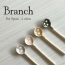 Branch Dot Spoon ɥå ס YMG-015-005 YMG-015-006 YMG-015-007 YMG-015-008ڥ޸ƫ ǻ ƫ ƥס ޥɥ顼