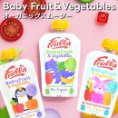 FrullaBaby Fruit&Vegetables ٥ӡե롼&٥֥륺 ˥åࡼڥ֥󥳥ե ˥å ࡼ ٥ӡ å Υ ʥ