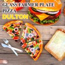 DULTONGLASS FARMER PLATE PIZZA 饹 եޡ ץ졼 G815-973PZڥȥ ץ졼   ԥ 饹ץ졼 ʪ 饹ȥ졼