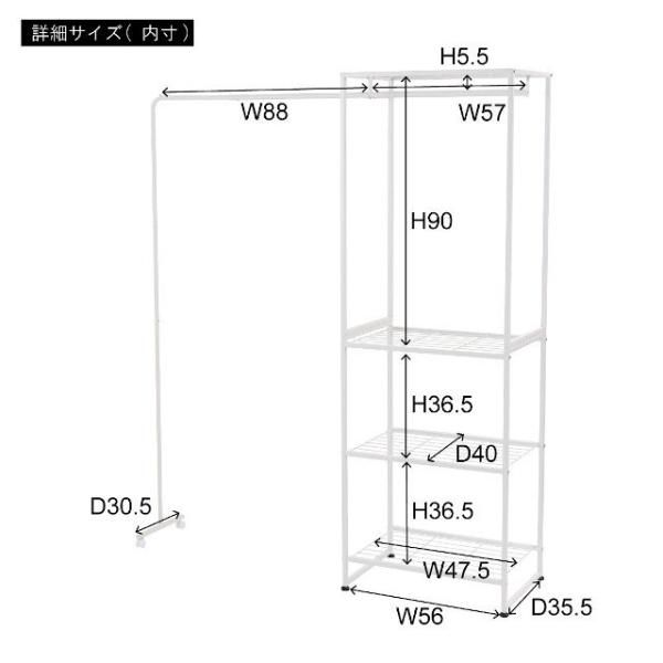 メーカー直送】ハンガーラック コートハンガー 伸縮式 MIP-66【東谷