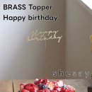 äƤڤ BRASS ȥåѡ  Happy birthday 305033ڻ ȥåѡ ǰ ѡƥ ǥ졼 ˤ Ϸ ꥹޥ xmas