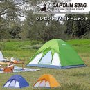 ڼȯCAPTAIN STAG 쥻 3ѥɡƥ ͥӡ ꡼ С UA-48 UA-49 UA-50ڥѡ° ץƥ󥹥å ȥɥʡ