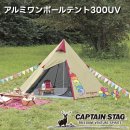 ڼȯCAPTAIN STAG ߥݡƥ300UV UA-16ڥѡ° ץƥ󥹥å  ѥƥ ץƥ ɡ෿ƥ  ɺҡ