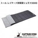 ڼȯCAPTAIN STAG ȡ 쥤䡼2000 UB-39ڥѡ° ץƥ󥹥å    ɺ  ȥɥ