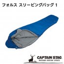 ڼȯCAPTAIN STAG ե륹 ꡼ԥ󥰥Хå 1 UB-34ڥѡ° ץƥ󥹥å  ȥɥ    ɺ  ȥɥ