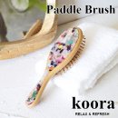 koora Paddle Brush R04-1114 R04-1115 Latte MixڥХ륢 global arrow إ֥饷 ѥɥ֥饷  Ϸ ꥹޥ