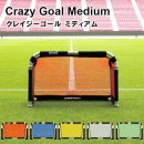 ڥ᡼ľCrazyGoal Medium 쥤 ߥǥ 11075 mgx-1175soccer å եåȥ եåȥܡ륮 footballgear