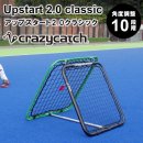 ڥ᡼ľcrazycatch Upstart 2.0 classic åץ2.0饷å 7474 10507ڥեåȥ å եåȥܡ륮 footballgear