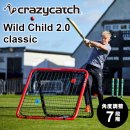 ڥ᡼ľcrazycatch Wild Child 2.0 classic 쥤å 磻ɥ㥤2.0饷å 9393 10515ڥå footballgear