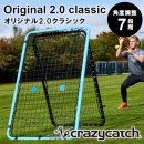 ڥ᡼ľcrazycatch Original 2.0 classic 쥤å ꥸʥ2.0饷å 14893 10525ڥå footballgear