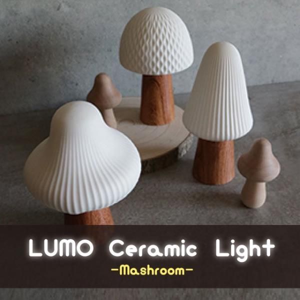 インテリア雑貨cute