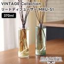 mercyu VINTAGE Collection ꡼ɥǥե塼 370ml MRU-51ڥ륷桼 ǥե塼 롼ե쥰 ޥǥե塼 ƥå ե쥰󥹡