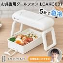 Life on Productsۤѥե LCAKC001ڥ饤եץ Ǯ û  Υ Ļ ֤  к 뤵к 䤹 ֤ ݡ