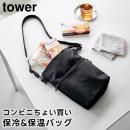 towerۥӥˤ礤㤤&ݲХå 10165 10166 饤ȥ졼 ֥åڻ¶  Фݤ å ХåХå Хå yamazaki
