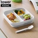 tower۵դꥳ٥ӡաɥȥ졼 10049 10050 ۥ磻 ֥åڻ¶  ɤ֤   ꥳܥ ꥳ󿩴 ֤ Υ ٥ӡ