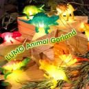LUMO Animal Garland L04-0032 L04-0033 Safari DinosauڥХ륢 global arrow  ե ʥ LED饤ȡ