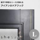 shesay˹Ҥ䵨Υ꡼륢Υɥեå L 423574ڻ BRASS ɥϥ󥬡եå ɳݤ եå óݤ ߤ겼 ꥹޥ꡼