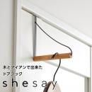 shesayڤȥǽ褿ƥꥢߤ䤹ɥեå 423785ڻ BRASS ɥϥ󥬡եå ɳݤ եå óݤ ߤ겼 ꥹޥ꡼