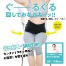 ץꥻåȥӥ塼ƥ٥ȡڹץ٥ 륻å ׶ ޥ˥ƥ ץݡ ǥ  ȿ  ץݡ ݡ Ϸ ꥹޥ ƣ FUJIEI