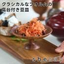 shesayۥڤǺä 饷ʥեιդƦ 108447ڻ ݡ  ץ졼  ȭ Ʀ ꥹޥ ꥹޥ ꥹޥ xmas