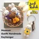 JUST DUTCH ߥ塼ॢȥեå ϥɥᥤ ϥ󥬡ڥڡ祤 㥹ȥå ߥåե ˡ ܥꥹ Miffy Melanie Boris ߤߡ