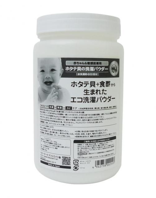 ʬι
ѥ600g(50%off)