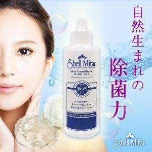 ӷꡢ⤦ǺޤʤͤȩꥻåȤ̵źäդ경ѿ
ߥå 󥳥ǥʡ 200ml  ڡ20OFF<img class='new_mark_img2' src='https://img.shop-pro.jp/img/new/icons29.gif' style='border:none;display:inline;margin:0px;padding:0px;width:auto;' />