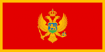 ƥͥ (Montenegro)