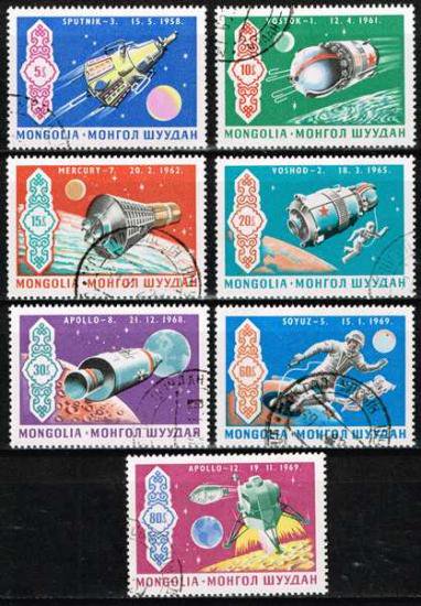 米ソの宇宙計画の切手/モンゴル1969年7種完（済） - 切手の通信販売 ...