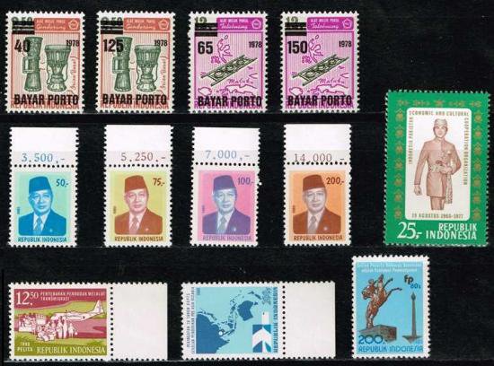 インドネシア切手いろいろ12種セット（1977～81年） - 切手の通信販売 