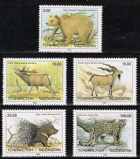 1048 タジキスタン 野生動物 5種完 1993年