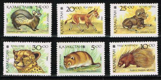 2024新商品 外国切手 カザフスタン 1999年(超レア・未使用・非売品 ...