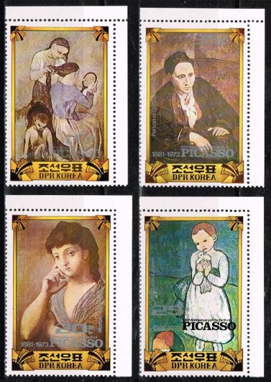 ピカソ生誕100年の切手 北朝鮮1982年4種完　絵画 - 切手の通信販売/スタンプロード