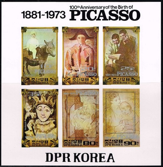 【無目打】ピカソ生誕100年の切手 北朝鮮1982年6種連刷シート - 切手の通信販売/スタンプロード