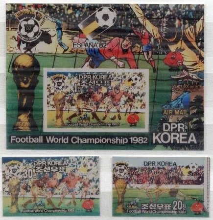 【レンティキュラー印刷】北朝鮮1981年サッカー2種＆小型シート完　ワールドカップ - 切手の通信販売/スタンプロード