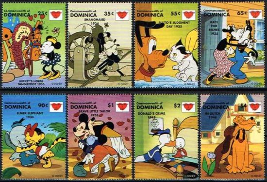 ディズニーのかわいい「キス」の切手 ドミニカ1997年8種完 - 切手の