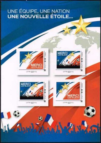 フランス発行サッカーW杯優勝記念切手 2018年小型シート　ワールドカップ、レ・ブルー - 切手の通信販売/スタンプロード